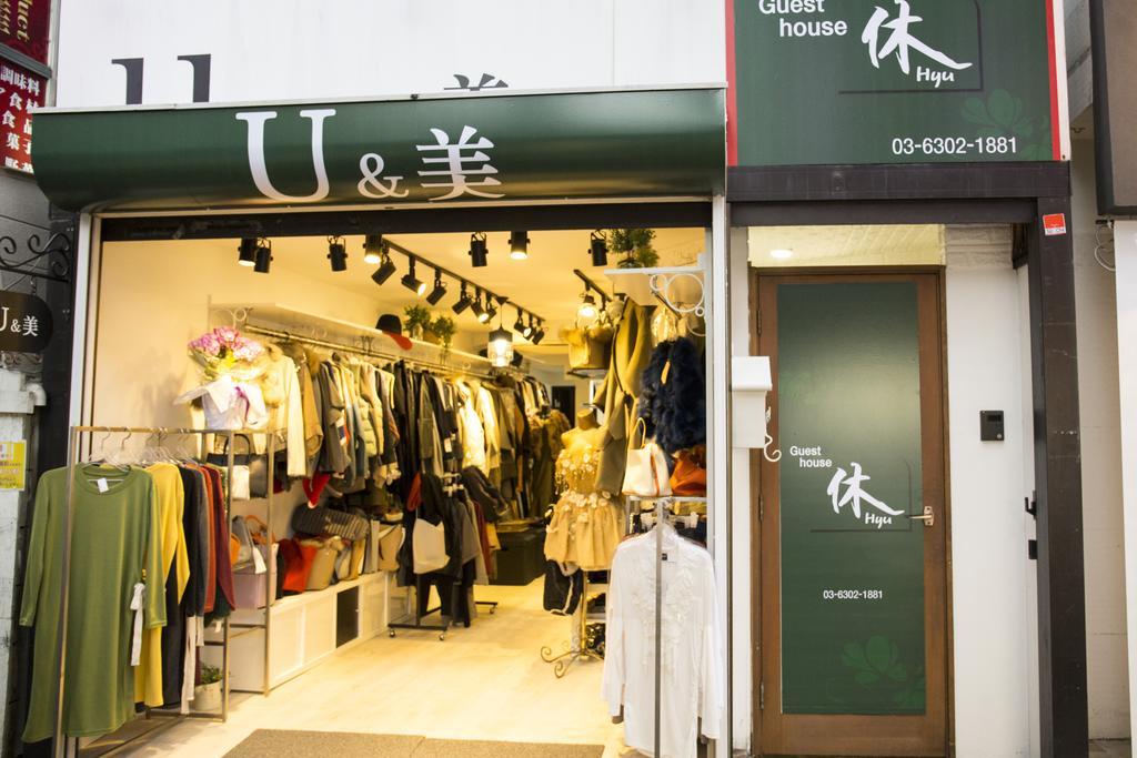 Hyu House Hotel Tokyo Exterior photo