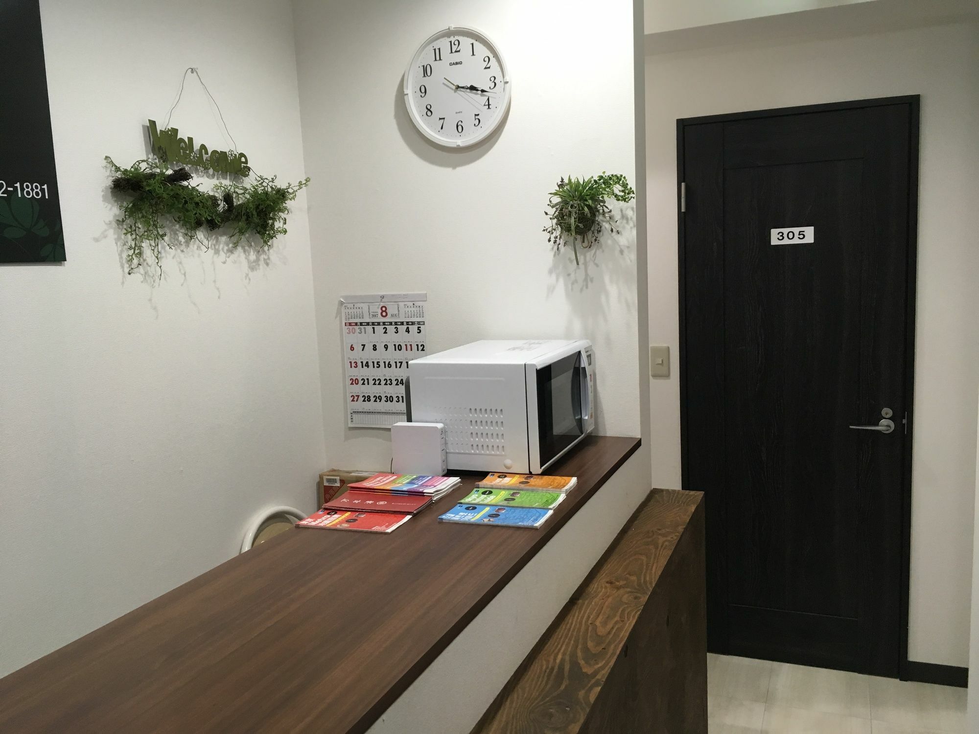 Hyu House Hotel Tokyo Exterior photo
